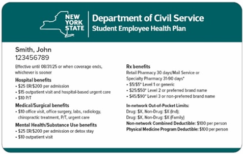 Sample of front of ID card for New York State Department of Civil Service - Student Employee Health Plan